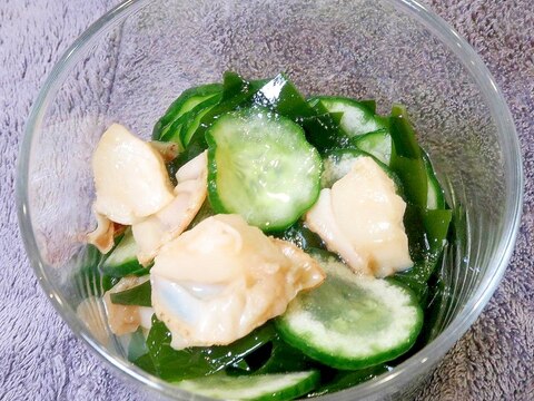 ほたてときゅうりとわかめの酢の物★減塩志向